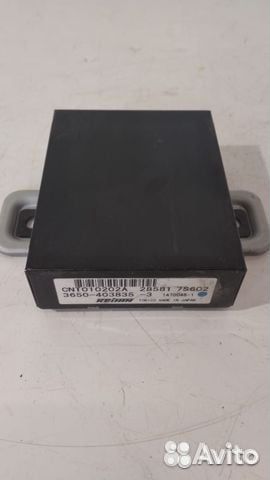 Блок управления подвеской Infiniti QX56