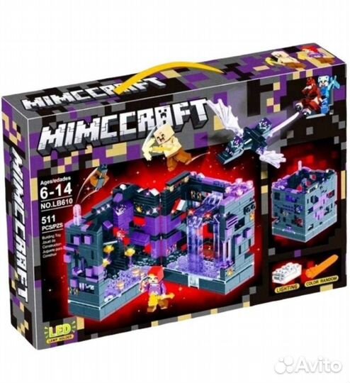 Конструктор Майнкрафт 511 дет с LED подсветкой