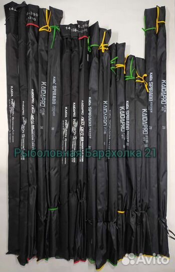 Новые Фидерные Удилища Kaida