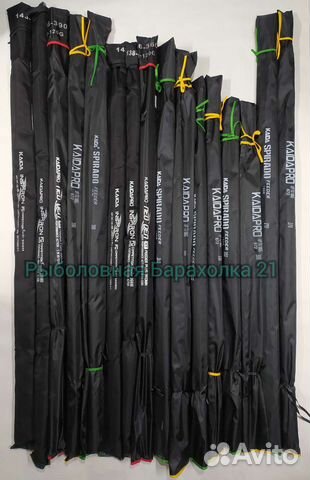 Новые Фидерные Удилища Kaida