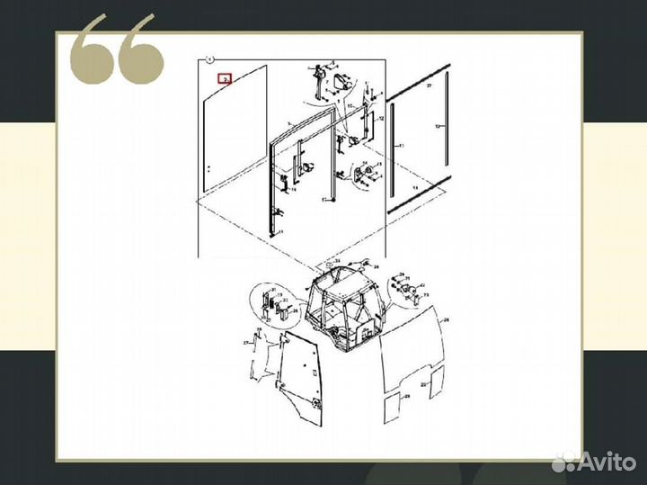 Стекло заднее Hidromek