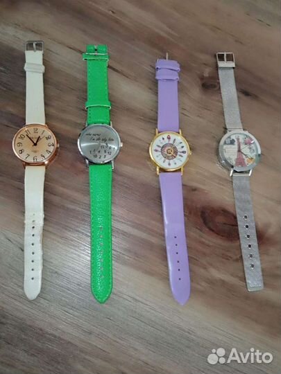 Часы одним лотом