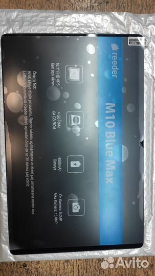 Дисплей blackview tab 11 или 11se