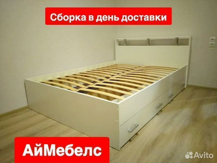 Кровать новая
