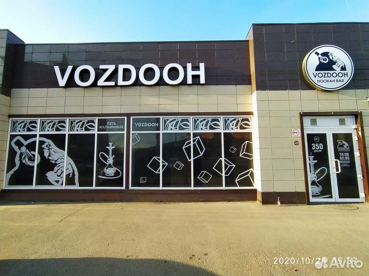 Печать и монтаж пленки на окна