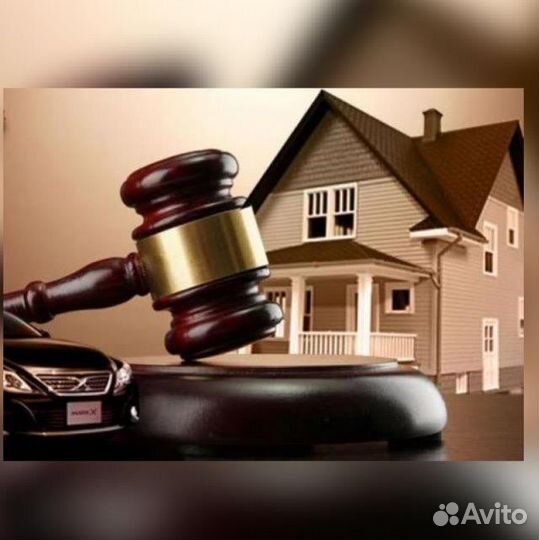Аукционный брокер