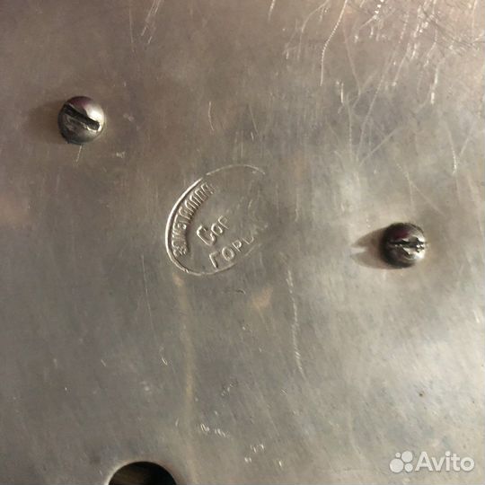 Светильник настенный. СССР