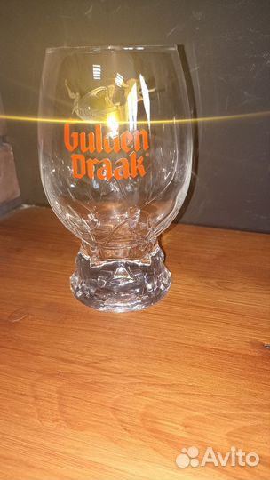 Символ Нового 2024 г. Бокал пивной. Гульден Драк