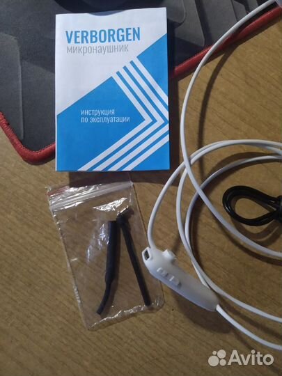 Микронаушник bluetooth магнитный