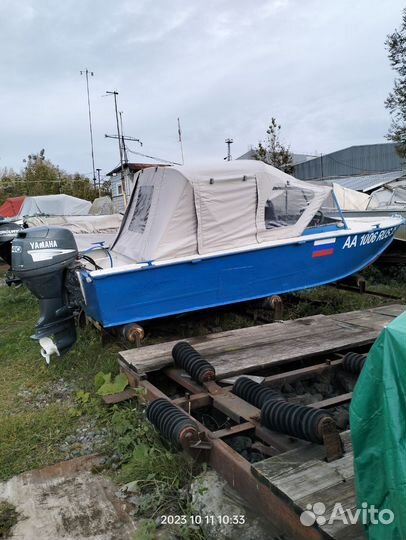 Прогресс 4 + Ямаха 40