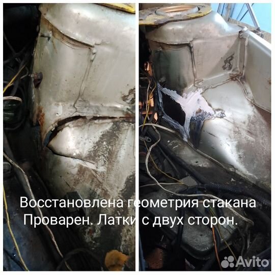 Сварка авто кузовной ремонт