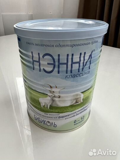 Смесь Нэнни классика 400гр