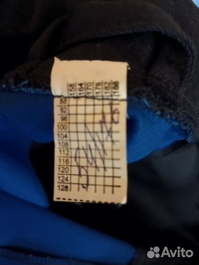 Рабочая спецодежда комбинезон