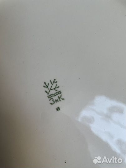 Блюдо СССР (зик)