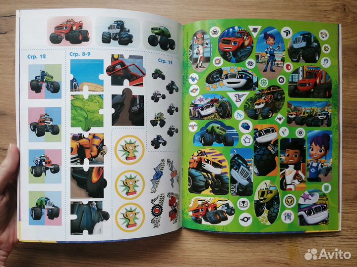 Детские журналы с наклейками, раскраски новые