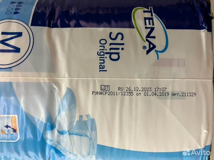 Памперсы для взрослых Tena M