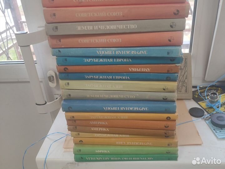 Собрание книг Страны и народы