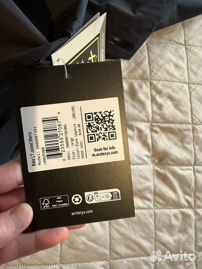 Ветровка arcteryx beta lt