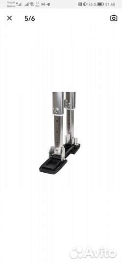 Строительные ходули Fedast 24-40