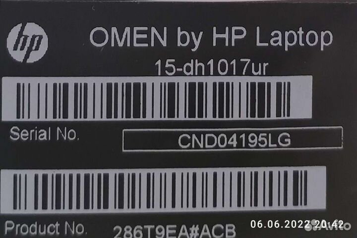 Игровой ноутбук