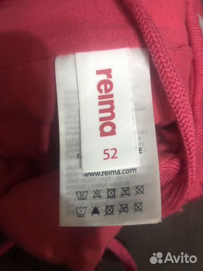Шапочка Reima