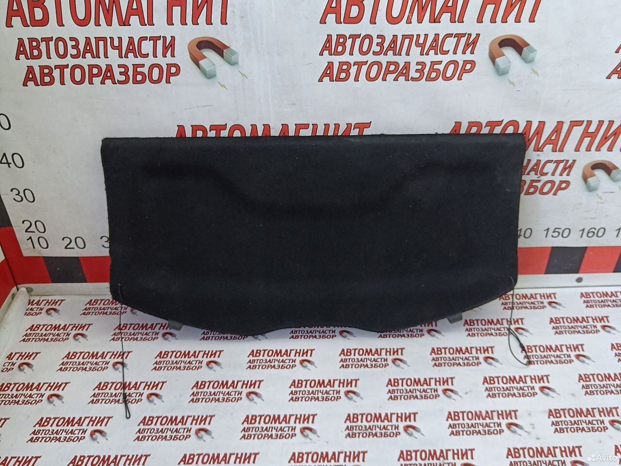 Полка багажника Джили Кулрей SX11