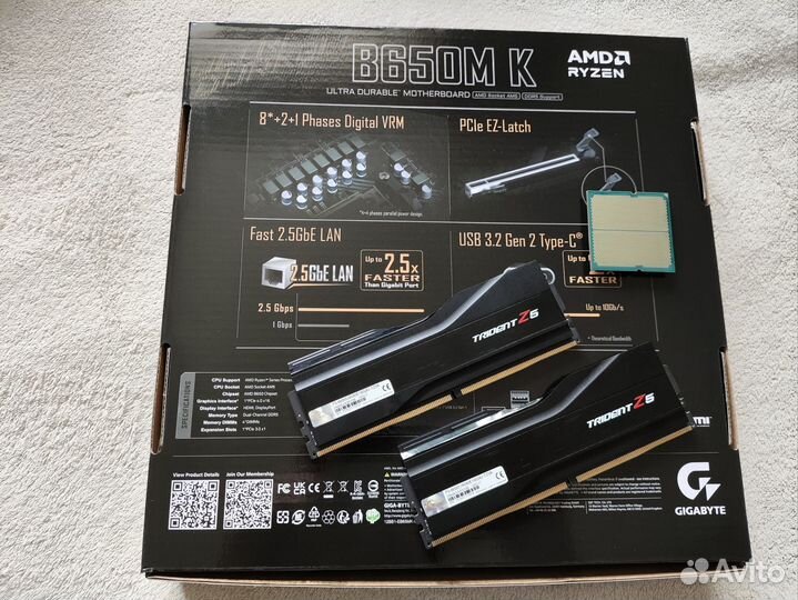 Комплект Ryzen 5 7600/Gigabyte B650M (NEW)