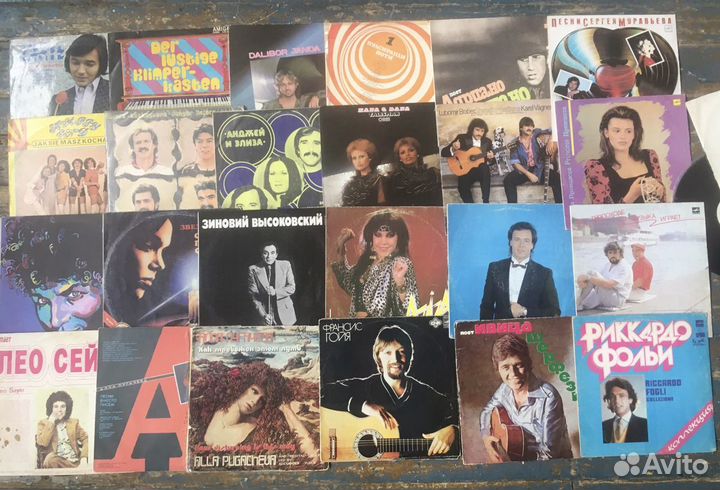 Виниловые пластинки