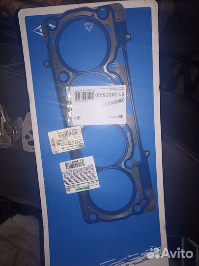 Прокладка гбц vag 1.4