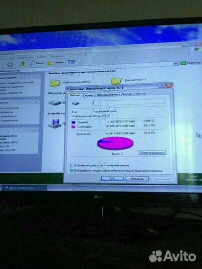Персональный компьютер