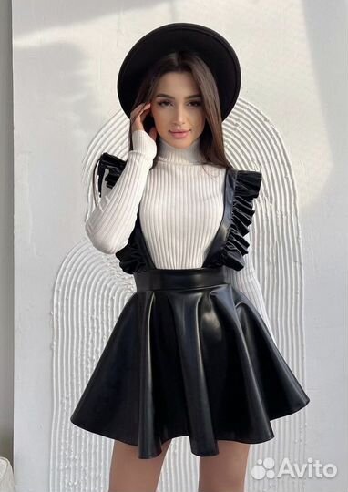 Кожаный сарафан женский