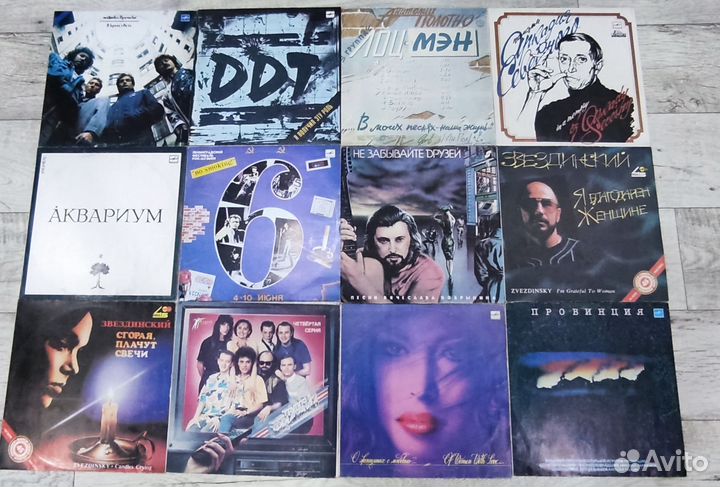 Коллекция виниловых пластинок СССР