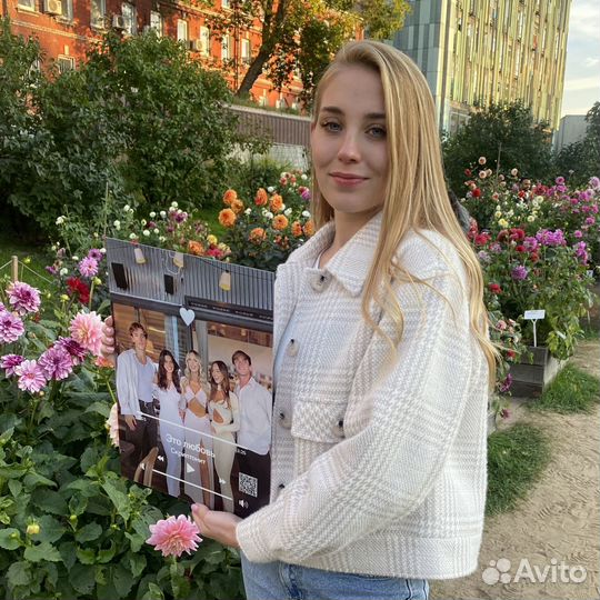 Подарок на День Рождения Фото с музыкой