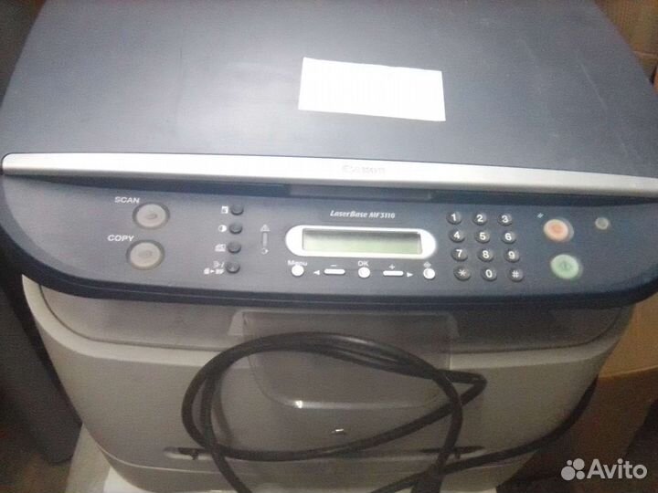 Принтер лазерный