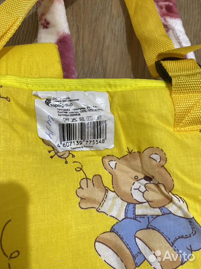 Детские качели прыгунки