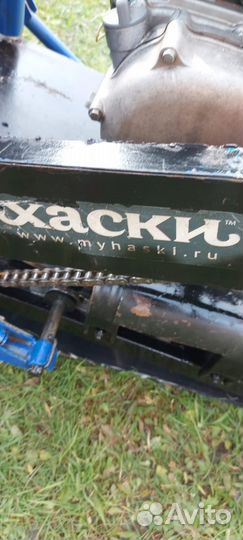 Мотоснегокат Хаски