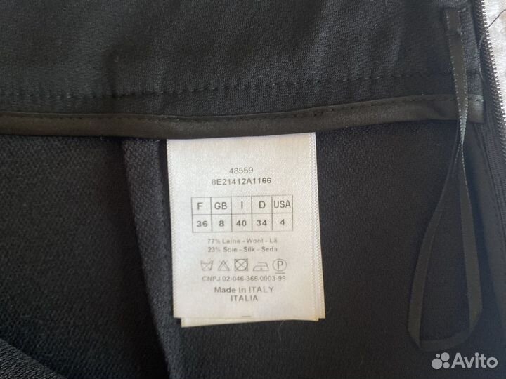 Шорты Christian Dior