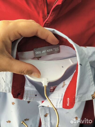 Рубашка и брюки красные.92. готовый лук