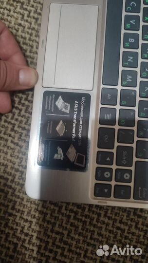 Asus transformer pad tf300tg