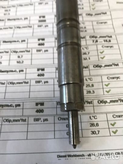 Форсунка топливная Vag