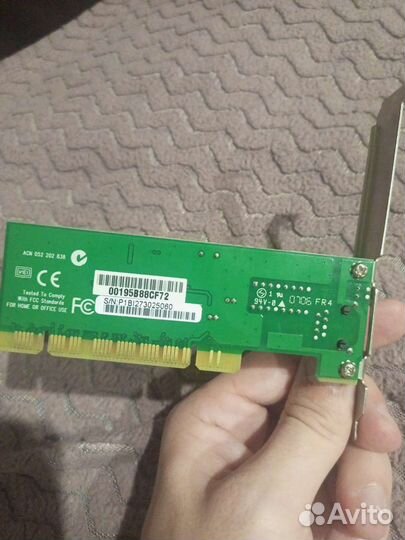 Сетевая карта