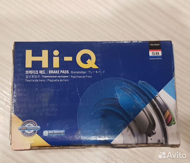 Тормозные колодки Hi-Q (для Hyundai,Kia,Ssangyong)