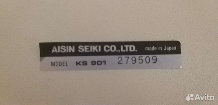 Вязальная машина toyota ks901