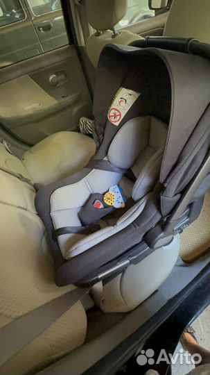 Автолюлька Nuna с базой Isofix