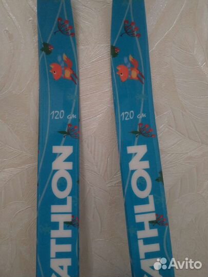 Лыжи беговые детские