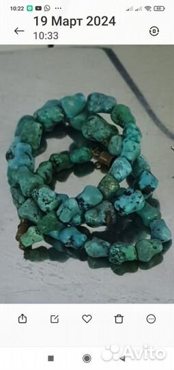 Бусы + серьги.Бирюза