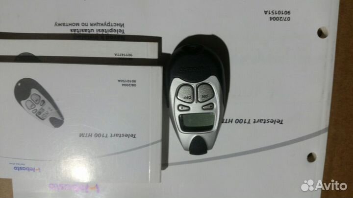 Таймер вебасто(webasto) eberspacher