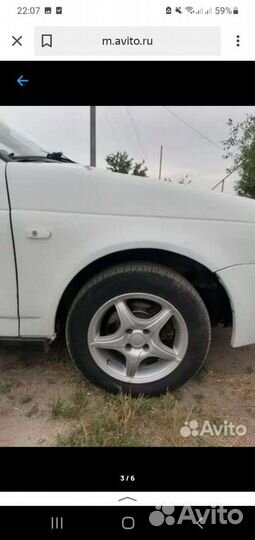 R14 Белшина Бел-317 175/Другое, PCD 5x500 DIA 472