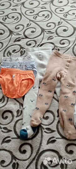 Детские вещи пакетом