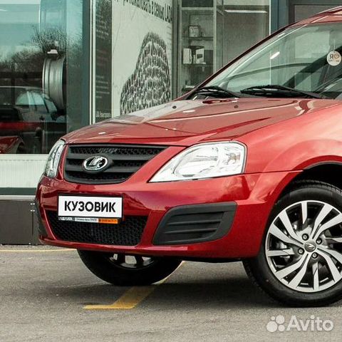 Бампер передний в цвет Лада Ларгус (2012-2021)